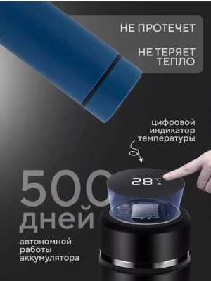 Блузка #22723689