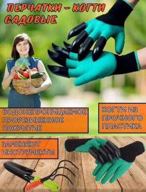Блузка #22724854