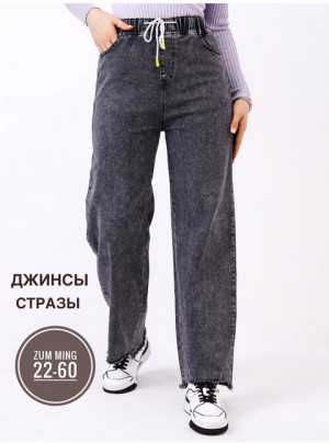 Джинсы #22724937