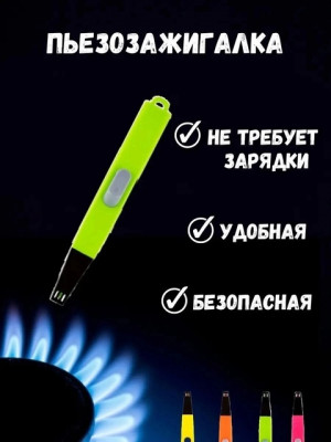 Блузка #22725075