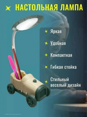 Блузка #22725091