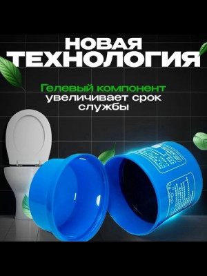 Блузка #22725112