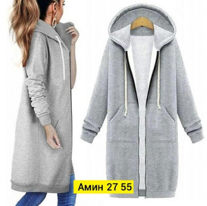 Кардиган #22725731