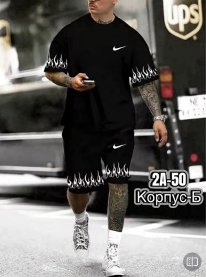 Спортивный костюм #22727015
