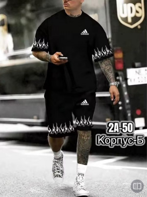 Спортивный костюм #22727617