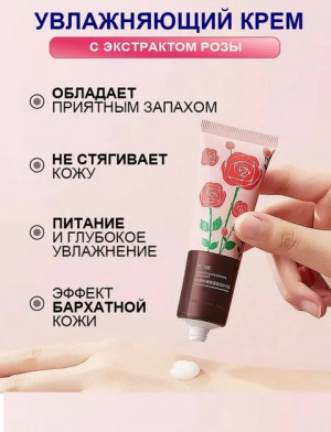 Масло #22729061