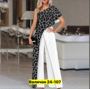 Комбинезон #22729736