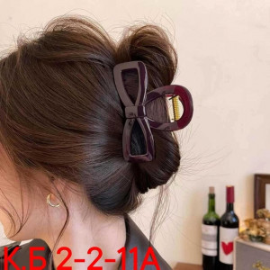 Артикул #22729776