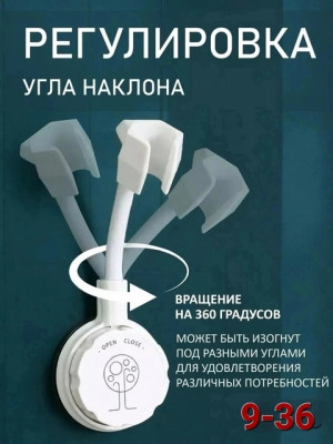 Артикул #22730730