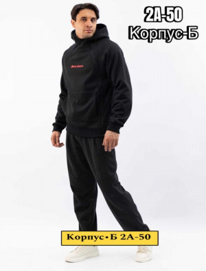Кофта #22730758