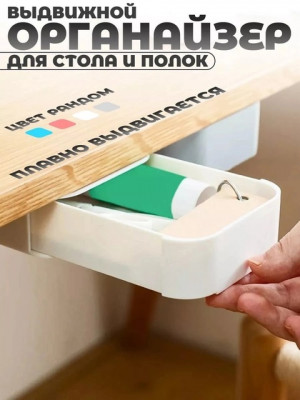 Рюкзак #22731053