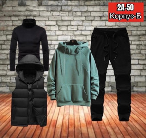 Спортивный костюм #22731215