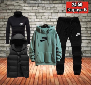 Спортивный костюм #22731218