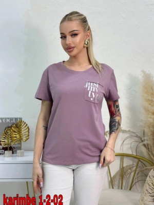 Артикул #22731230