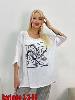 Артикул #22732235