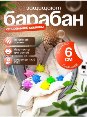 Пальто #22732402
