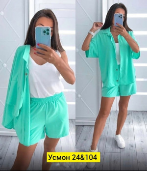 Костюм #22732562