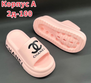 Сланцы #22732594