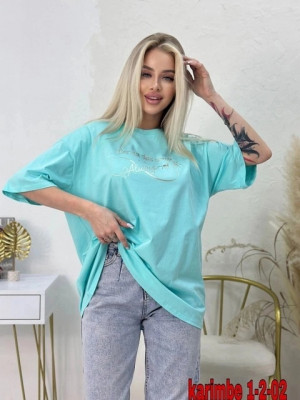 Артикул #22732722