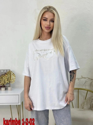 Артикул #22732723