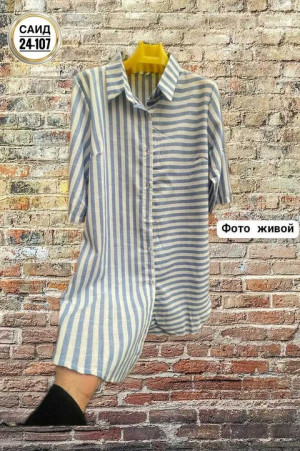 Артикул #22733307