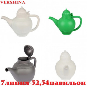 Артикул #22734122