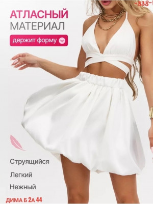 Юбка #22734358