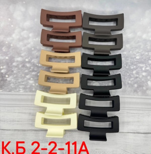 Заколка краб для волос 1шт #22734388