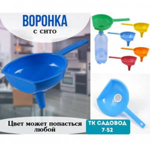 Артикул #22734867