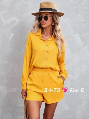 Костюм #22734892