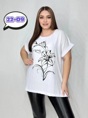 Блузка #22735332