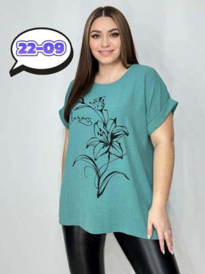 Блузка #22735333