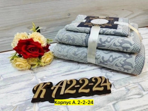 Полотенце #22736275