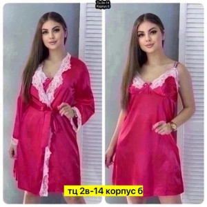 Пижама #22736419