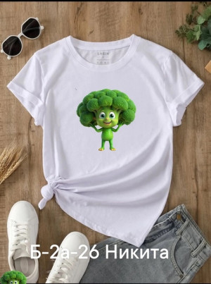 Футболка #22736628