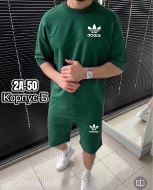 Спортивный костюм #22736937