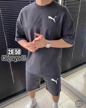 Спортивный костюм #22736944