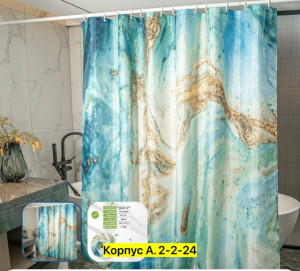 Артикул #22737201
