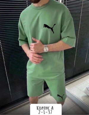 Спортивный костюм #22737265