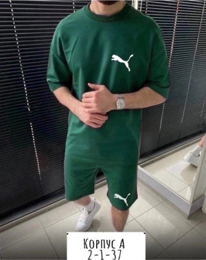 Спортивный костюм #22737268