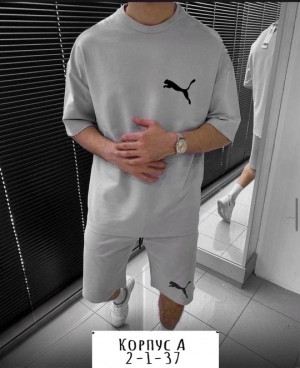 Спортивный костюм #22738283