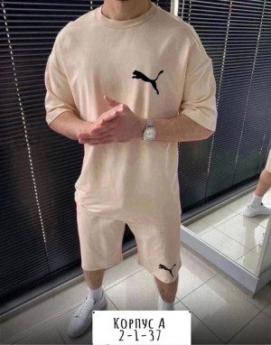 Спортивный костюм #22738284