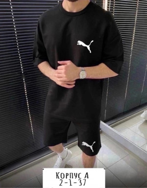 Спортивный костюм #22738285