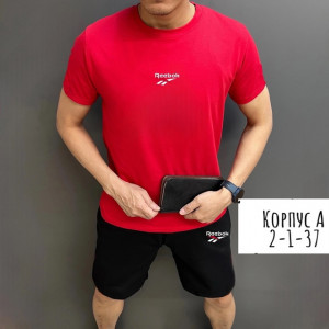 Спортивный костюм #22738286