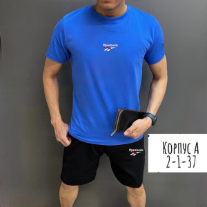 Спортивный костюм #22738289
