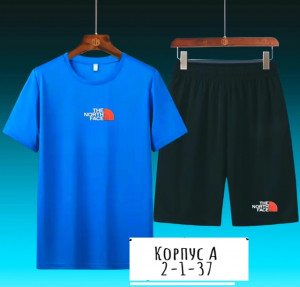 Спортивный костюм #22738293