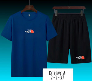 Спортивный костюм #22738294