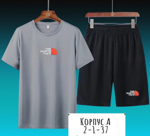 Спортивный костюм #22738295