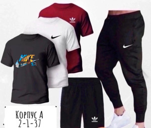 Спортивный костюм #22738301