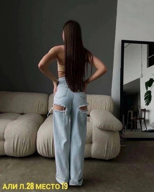 Джинсы #22738844